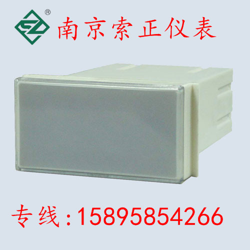 SWP-X100閃光報警...