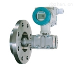 PDS463液位變送器（...