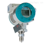 PDS403壓力變送器