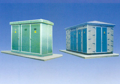 YB1-12型預(yù)裝式變電...